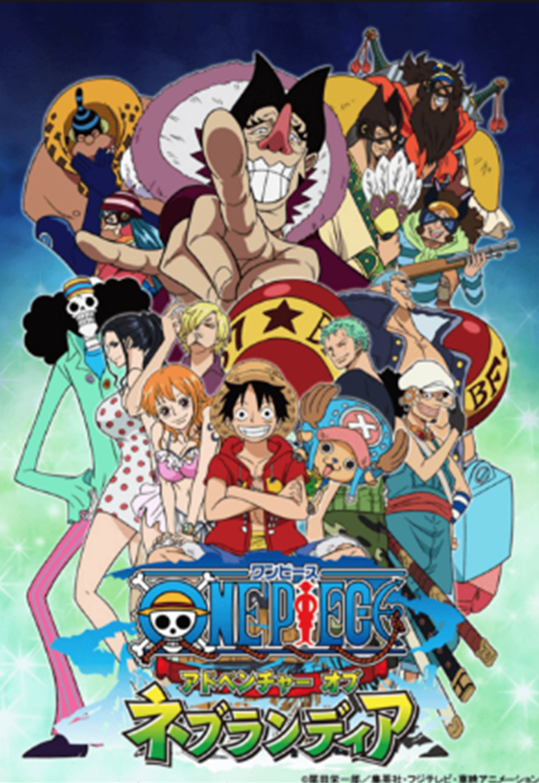 Reprodução/One Piece Wiki, Fandom