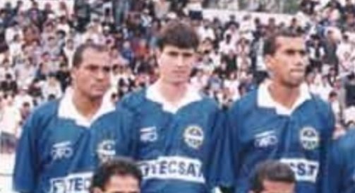 Acervo do São José EC