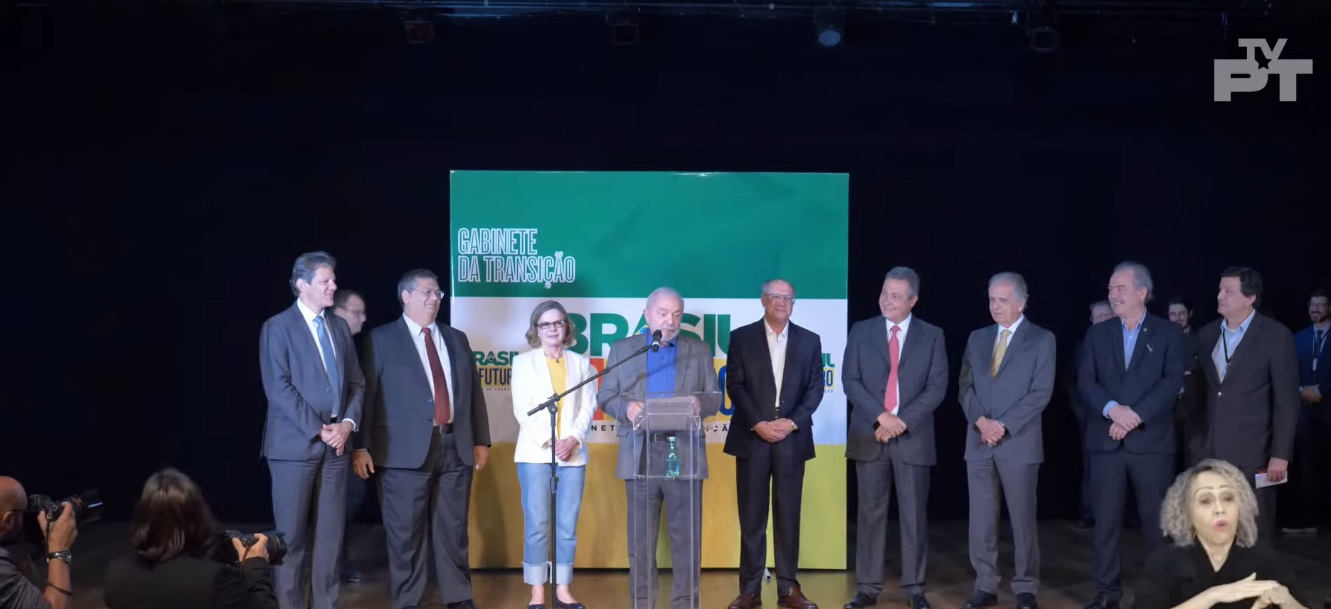 Reprodução/TV PT