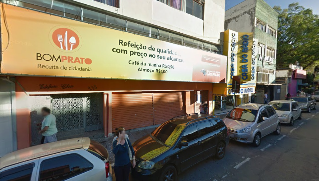 Arquivo/Meon/Reprodução