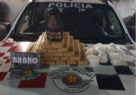 Divulgação/Polícia Militar