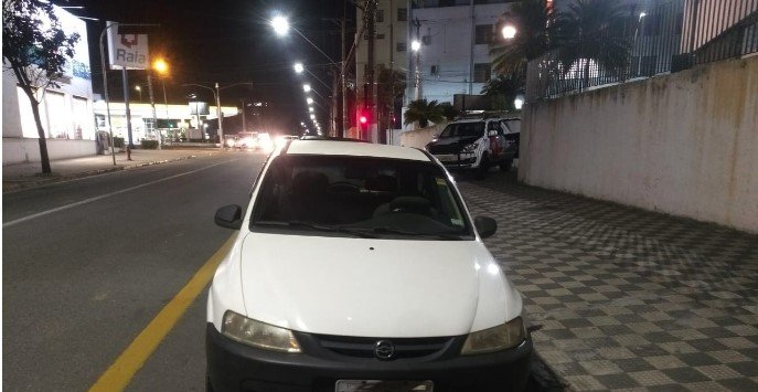Divulgação/Polícia Militar