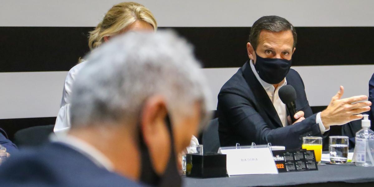 Divulgação/ Governo de SP