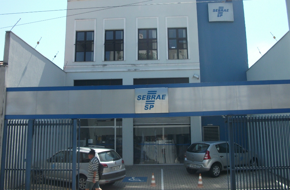 Arquivo/Meon/Reprodução