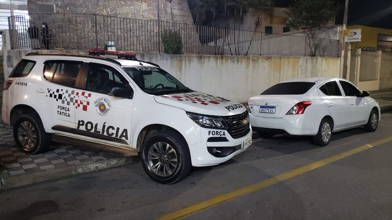 Divulgação/Polícia Militar