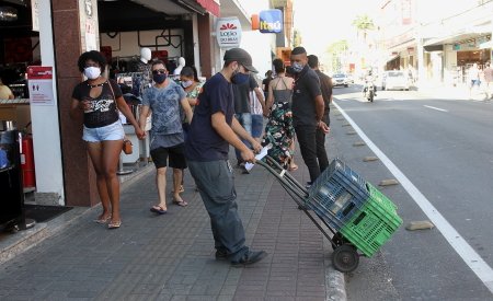 Divulgação/PMJ