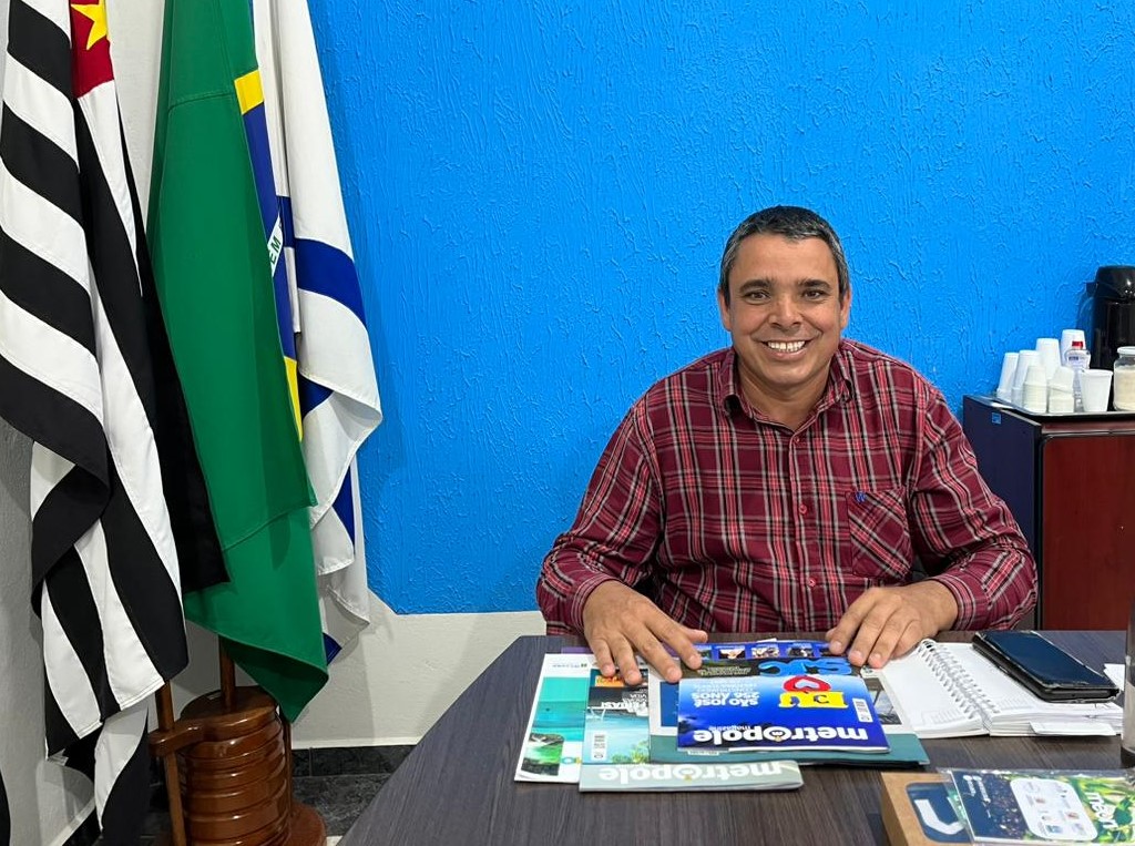 Divulgação/MEON