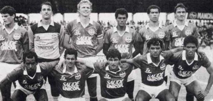 Acervo Museu do Esporte/SJC