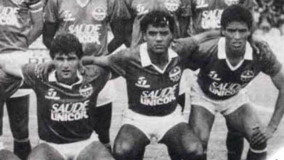 Acervo do Museu do Esporte