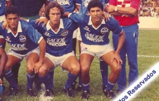 Acervo Museu do Esporte/SJC