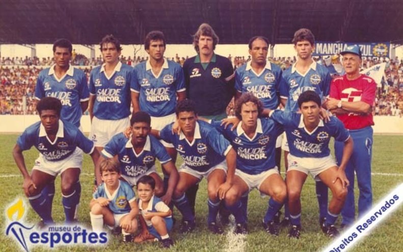 Acervo do Museu do Esporte/SJC