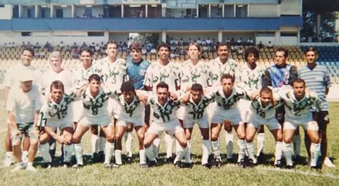 Acervo do XV de Caraguatatuba