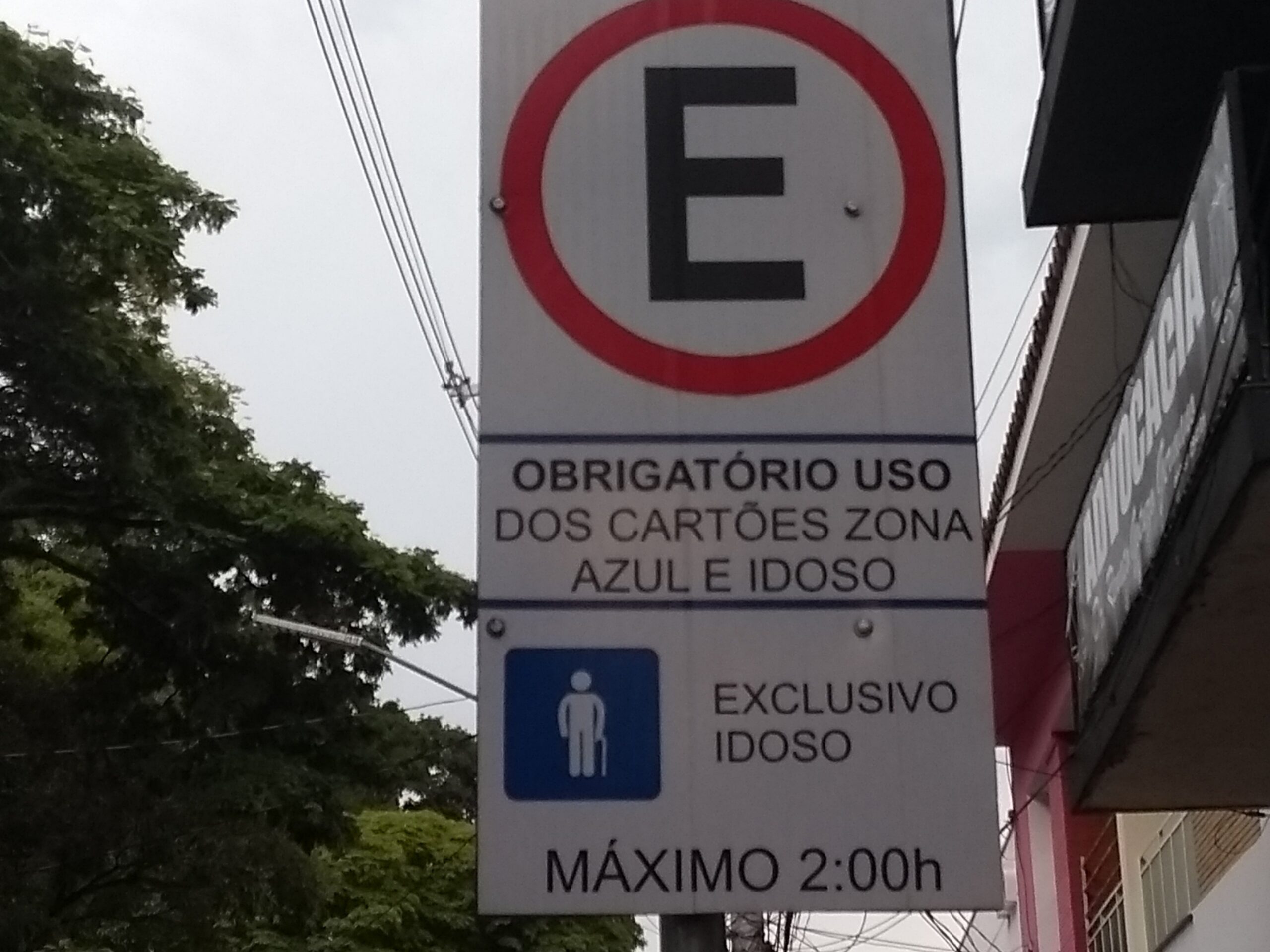 Arquivo/Meon